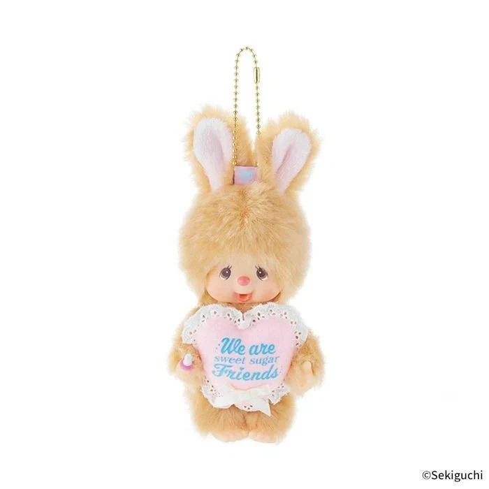 Sweet Sugar Brown Chimutan Keychain