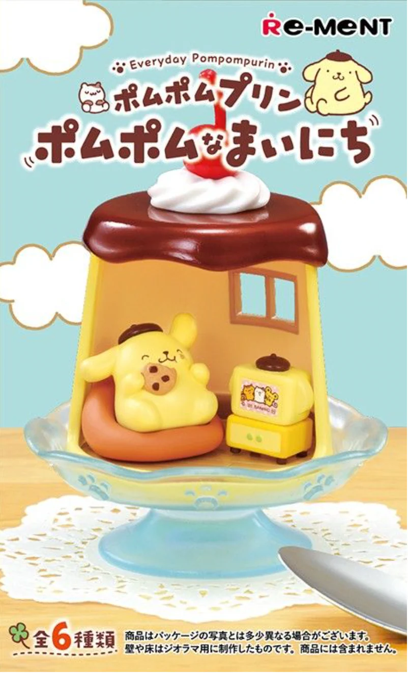 Everyday Pompompurin Blind Box - Image 8
