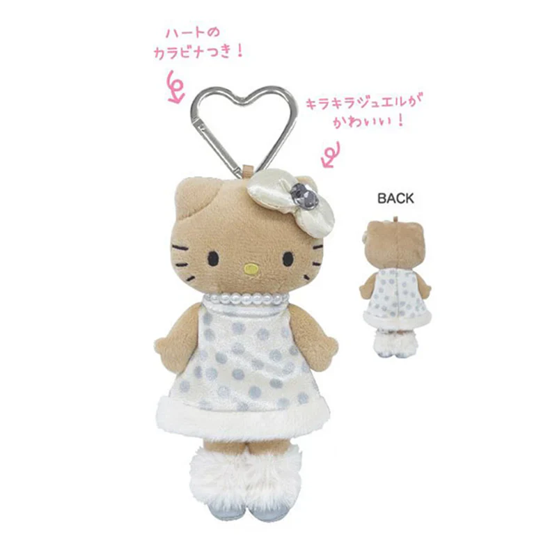 Hello Kitty Style Up Mascot Polka Dots