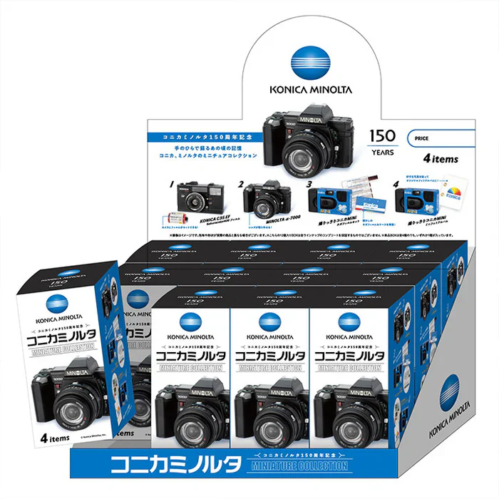 Konica Minolta Camera Miniature Collection Blind Box - Image 2