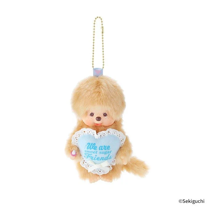 Sweet Sugar Brown Monchhichi Boy Keychain