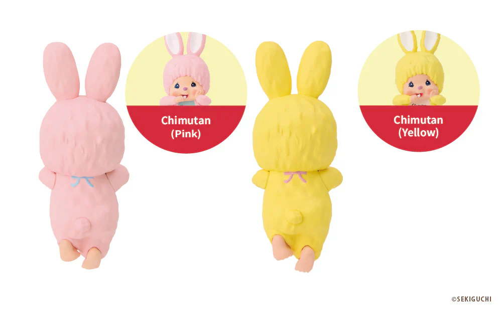 Monchhichi HIPPERS - Image 6