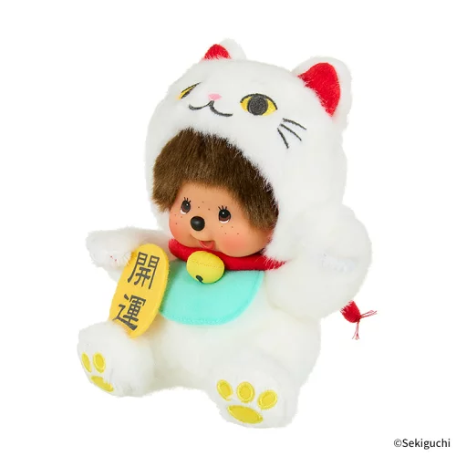 Monchhichi Lucky Cat & Bag Charm - Image 3