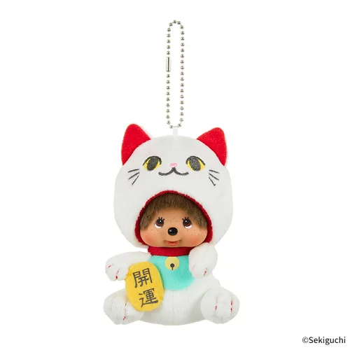 Monchhichi Lucky Cat & Bag Charm - Image 5