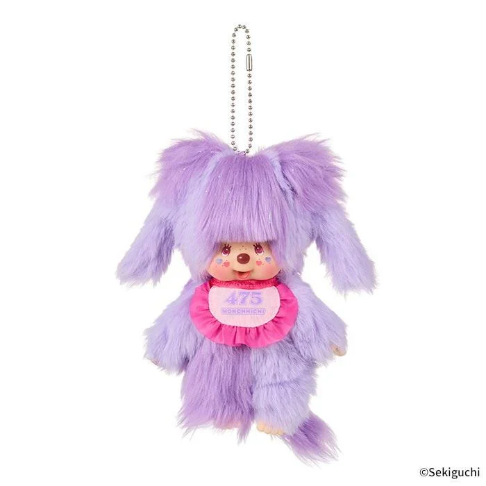 Monchhichi x475 Shinako Specail Collab | Monchhichi Dangler