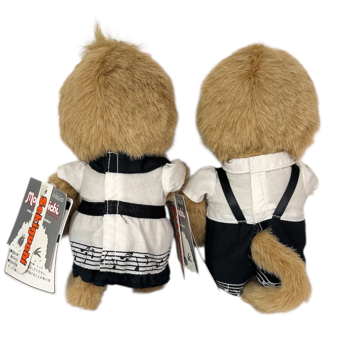 Music Note Monchhichi - Image 2