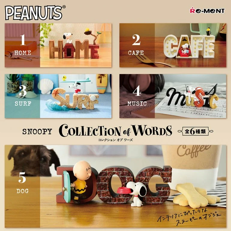 Peanuts
