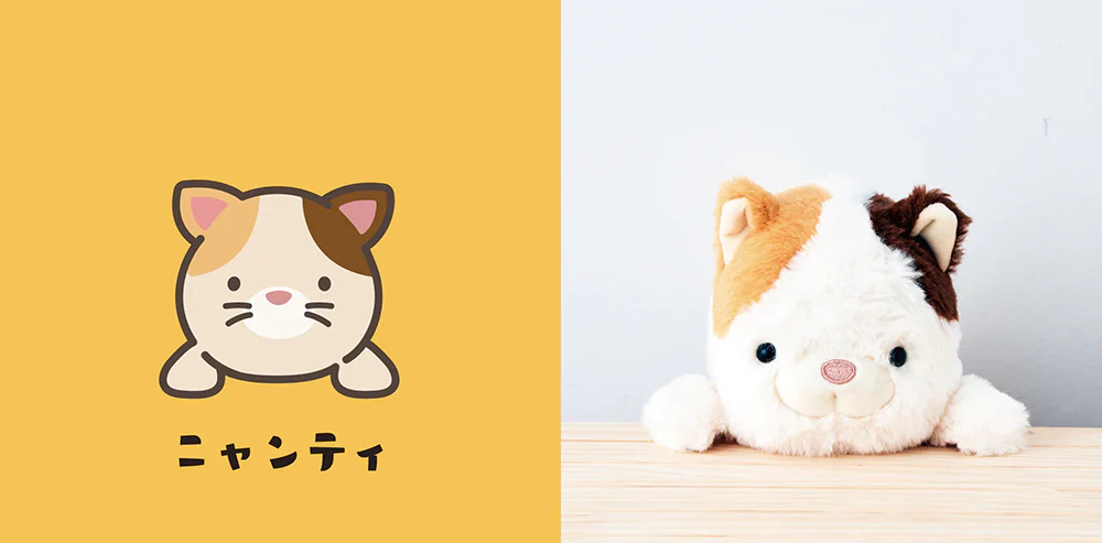 Posture Pal | Calico Cat - Image 3