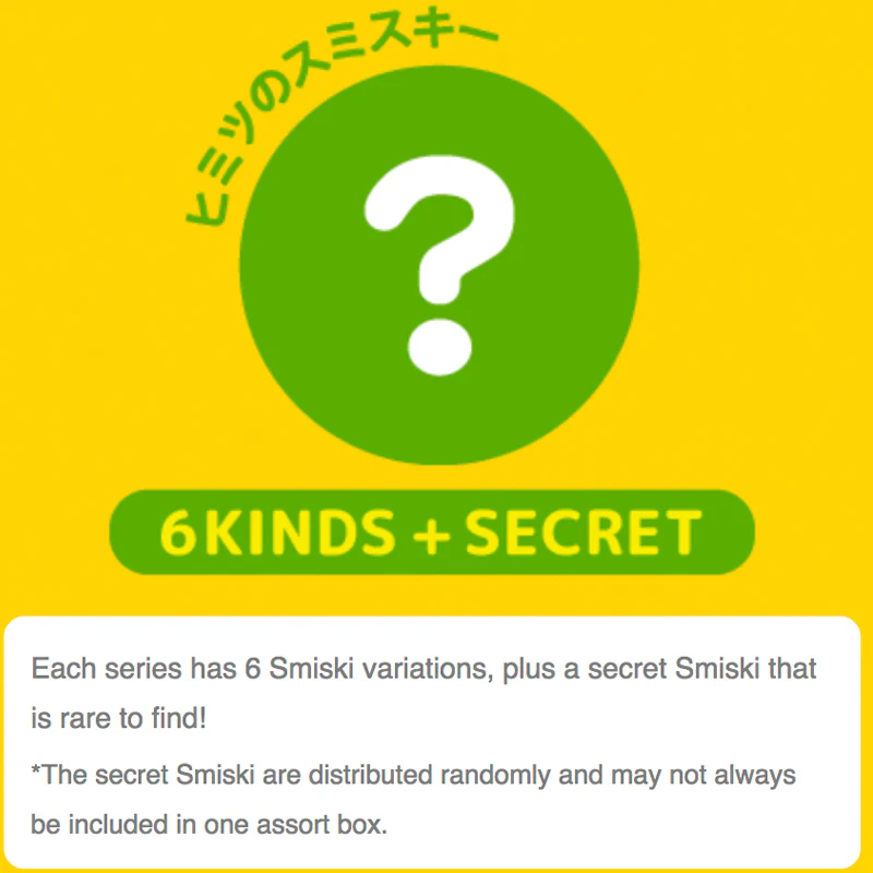 Smiski Series 1 - Image 5