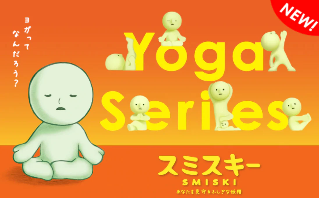 Smiski Yoga Series - Image 3