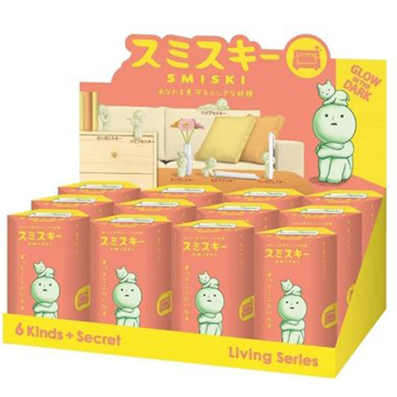 Smiski Living Series - Image 3