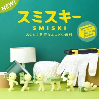 Smiski Moving Series - Image 3
