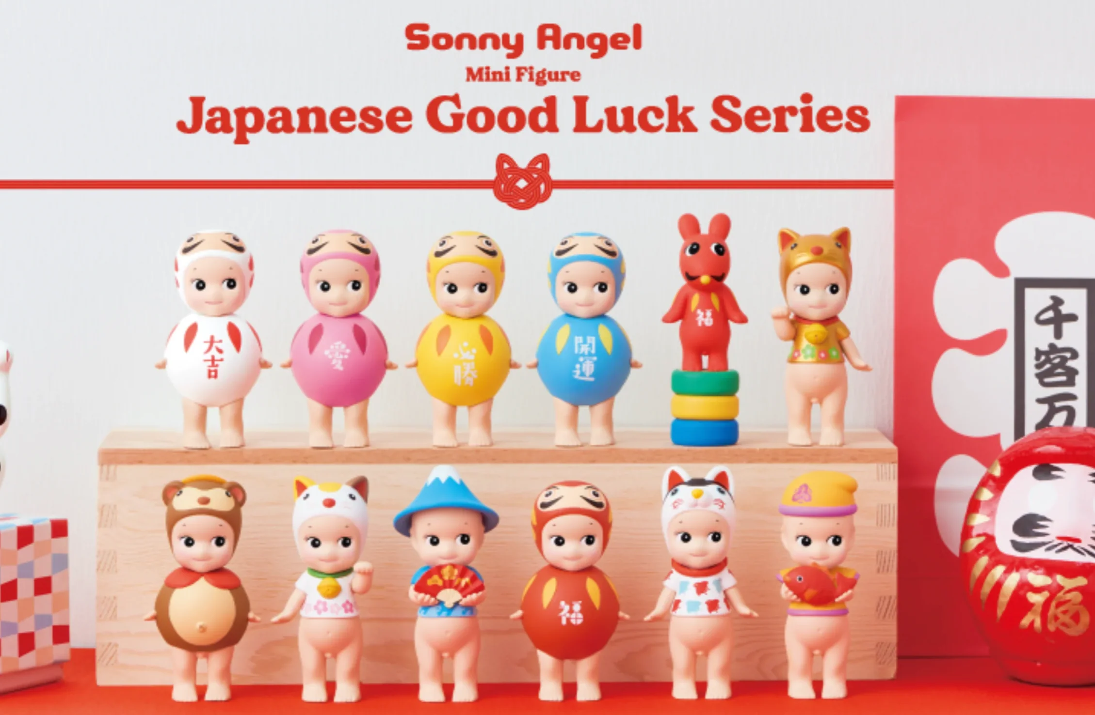 Sonny Angel New Japanese Good Luck Series - Image 3