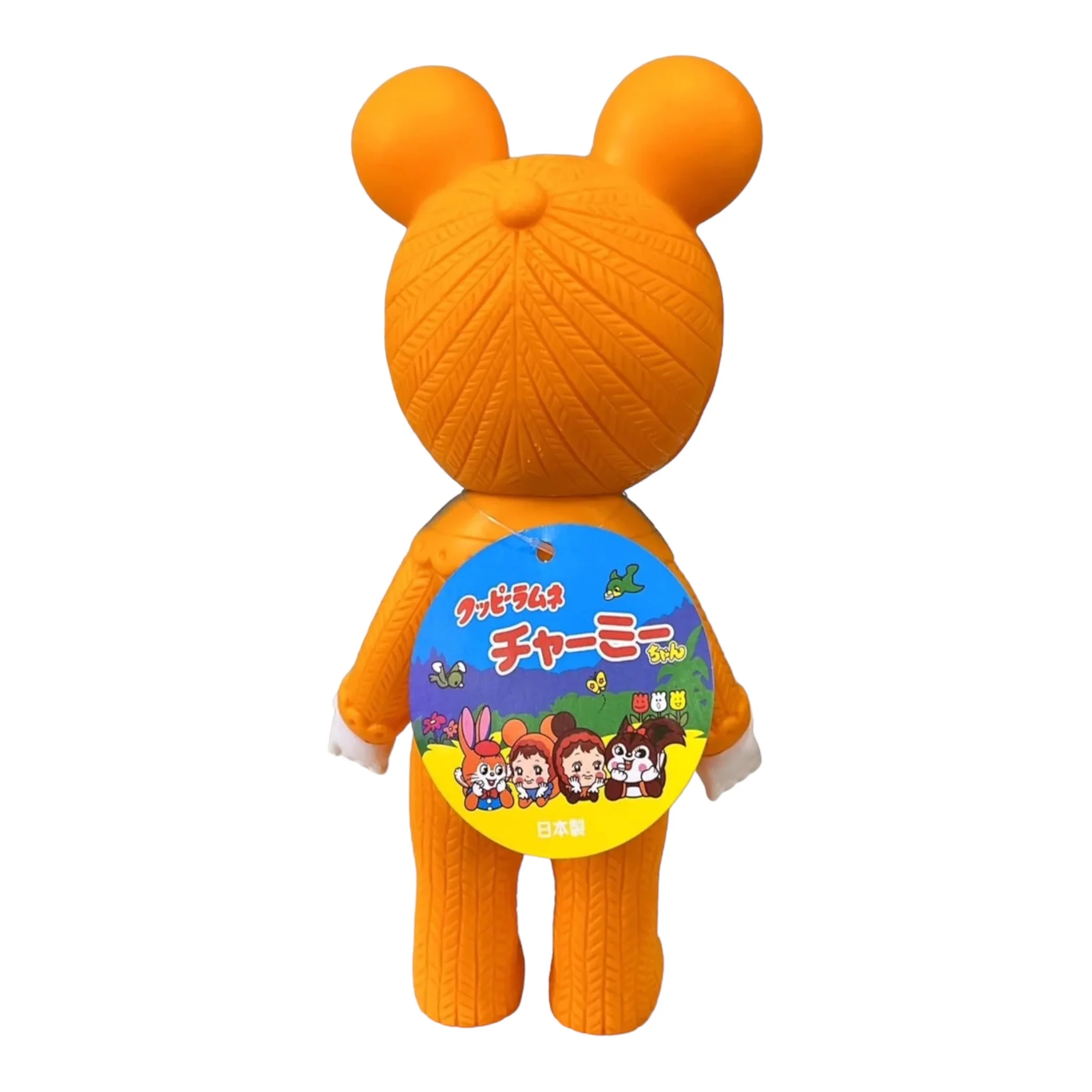 Special Edition Charmy Chan With Teddy Ear Hat | Burn Orange - Image 3