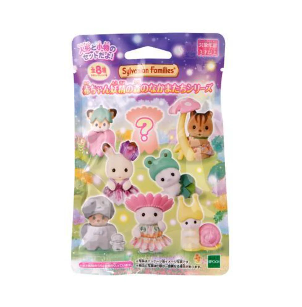 Sylvanian Families Fairy Forest Friends Blind Bag - Image 2