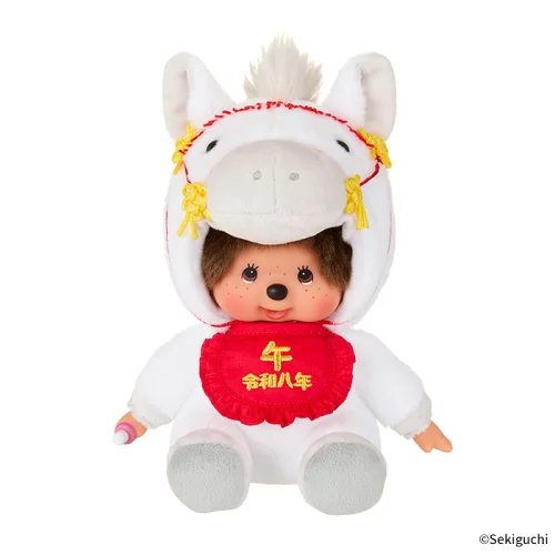 Year of The Horse Monchhichi & Bebichhichi - Image 3