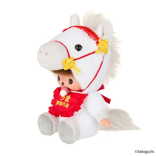 Year of The Horse Monchhichi & Bebichhichi - Image 8